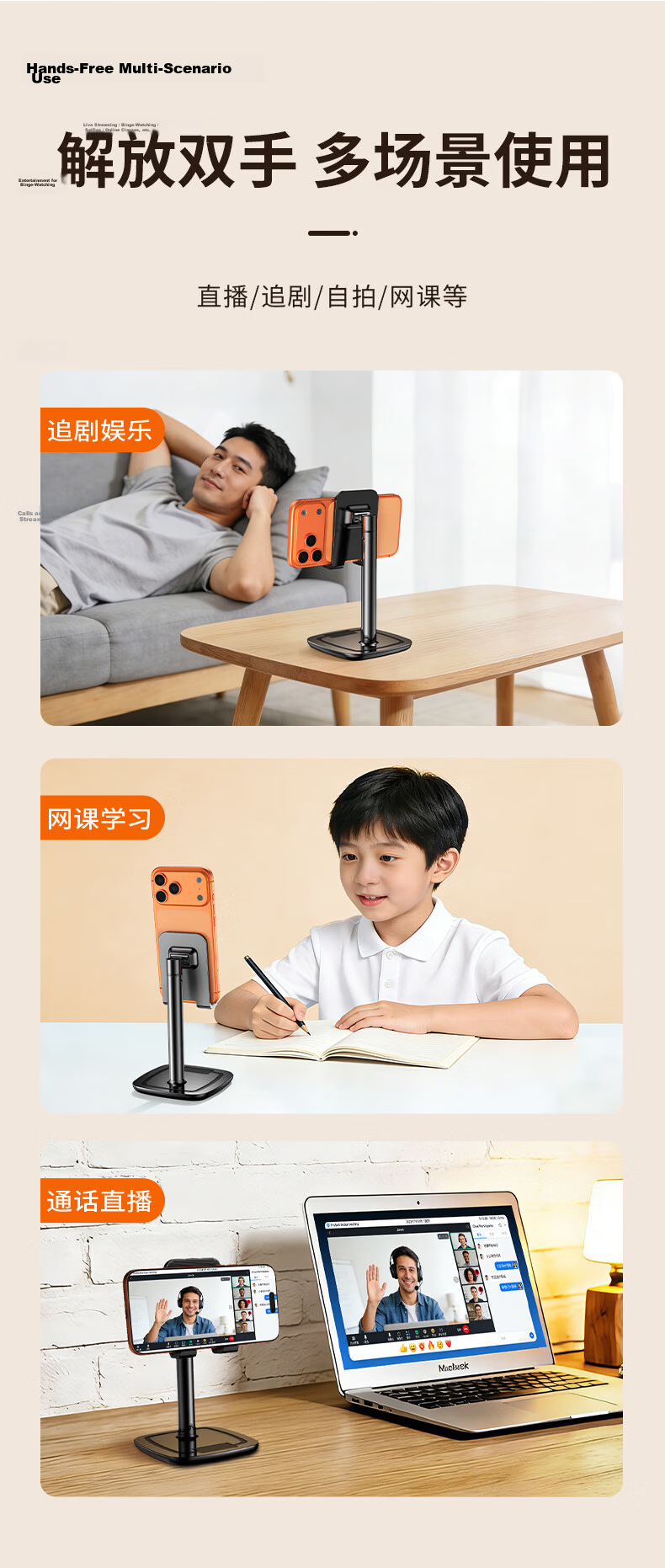 STEK【Upgraded Aluminum Alloy】Universal Adjustable Mobile Phone and Tablet Stand for iPad, Lazy Bed Live Streaming, Photography Support, Office Desktop, Black 16
