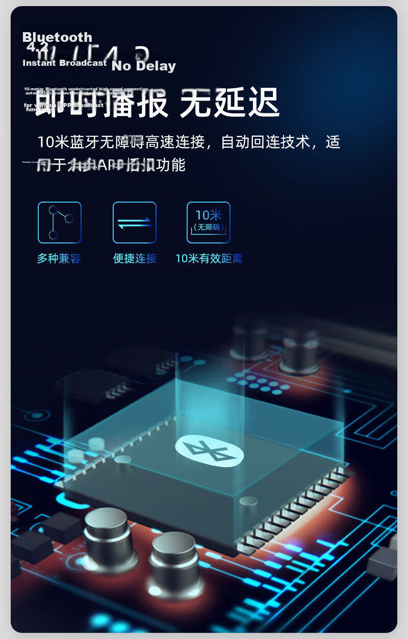 Yinai Home QR Code Payment Speaker 2-in-1 Remote Voice Broadcast Alert Shop Cash Collection Loudspeaker High Volume Cash Register Speaker 17