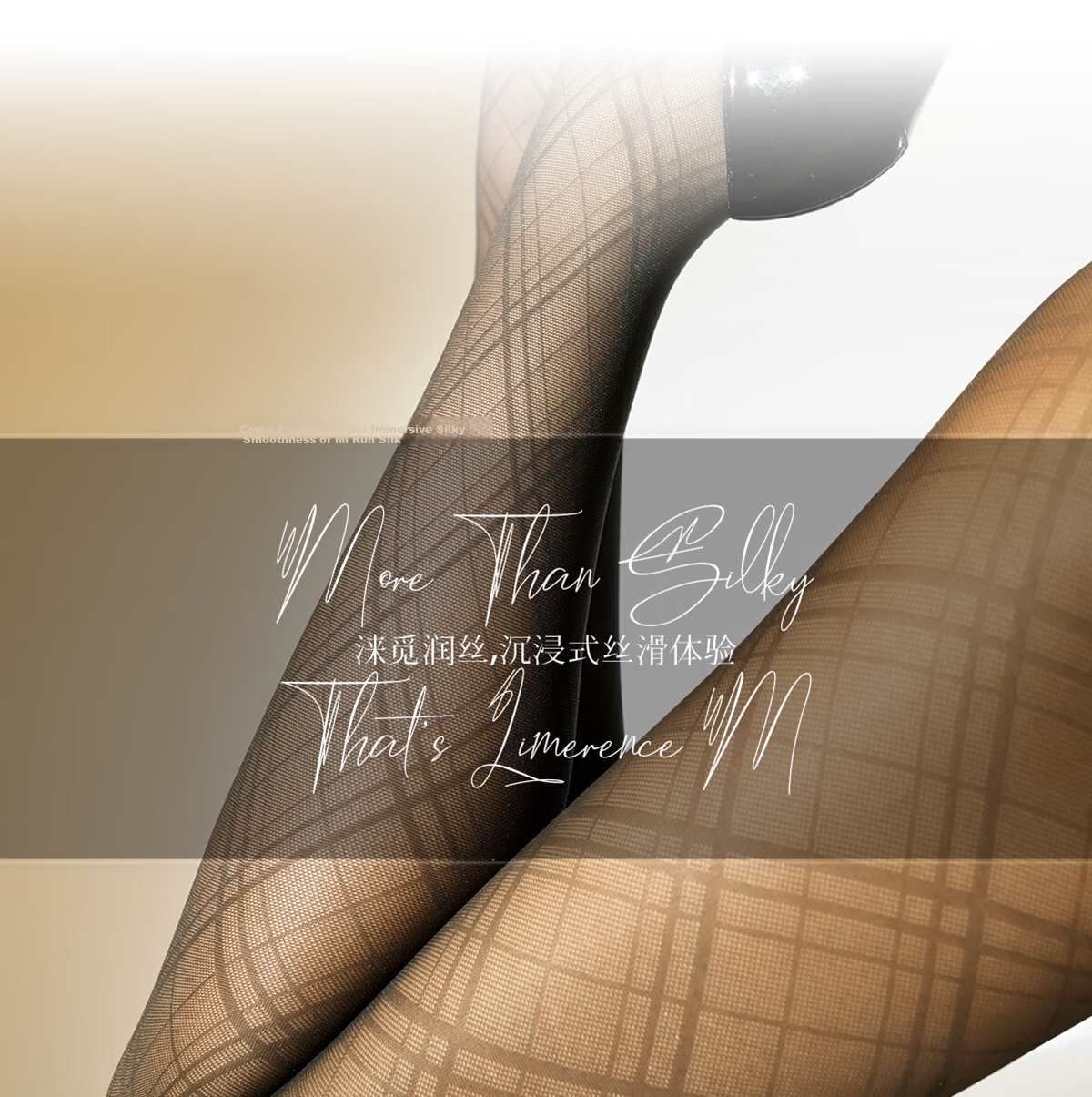 Laimi Runsi [Style] 10D Ultra-thin Rhombus Line Pattern Sexy Stockings Tights Mocha Brown 1 Pair M 14
