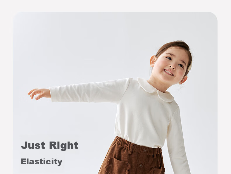 Koala Bibi [Versatile Peter Pan Soft Doll Collar Top] Children's Simple Light Retro Basic Shirt 7