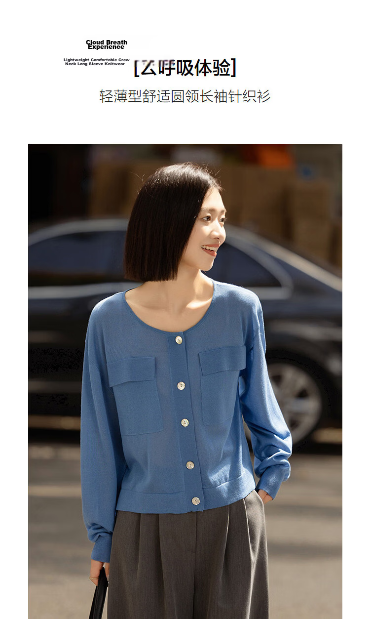 Demana Luxurious Tencel Cardigan Spring Lightweight Round Neck Patch Pocket Long Sleeve Loose Knit Sweater for Women 3