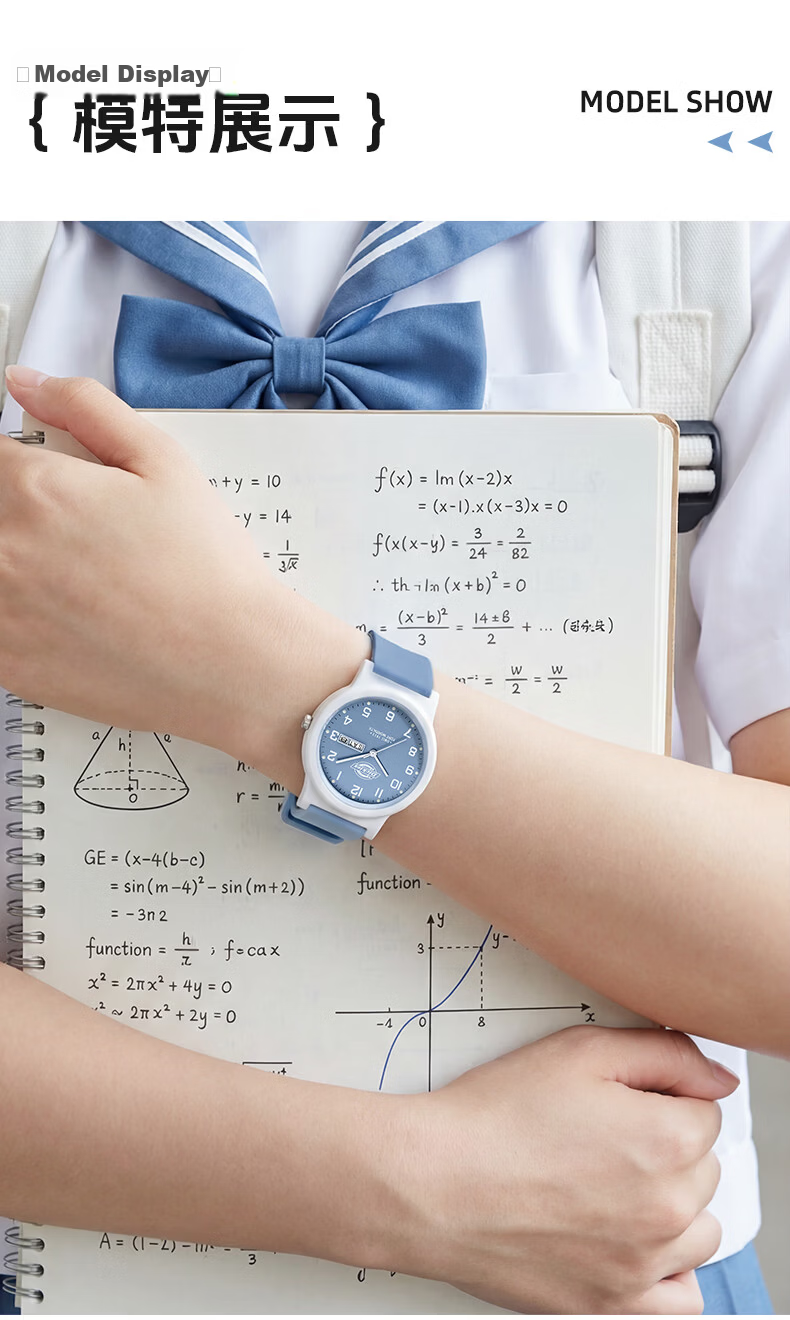 Dickies Student Watch Calendar Luminous Youth Analog Silent Exam Watch for High School Girls CL-754 Beige 3