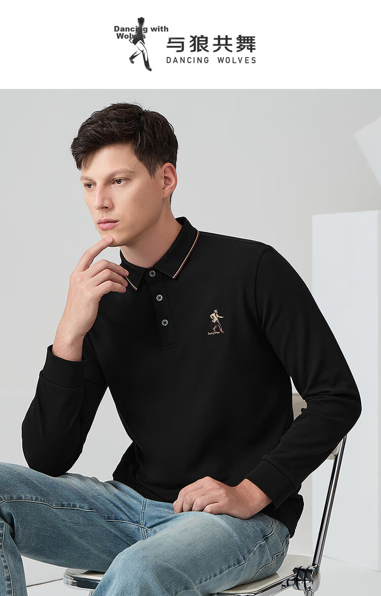 DANCING WOLVES Fleece-Lined Autumn Winter Basic Commuter Skin-Friendly Warm Men's Long Sleeve Polo Shirt 001 Black 175 1