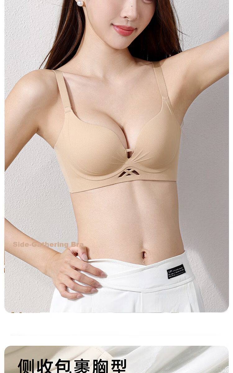 MiiOW Women's Thin Wireless Bra Sexy Push-Up Lifting Bra for Small Bust 13