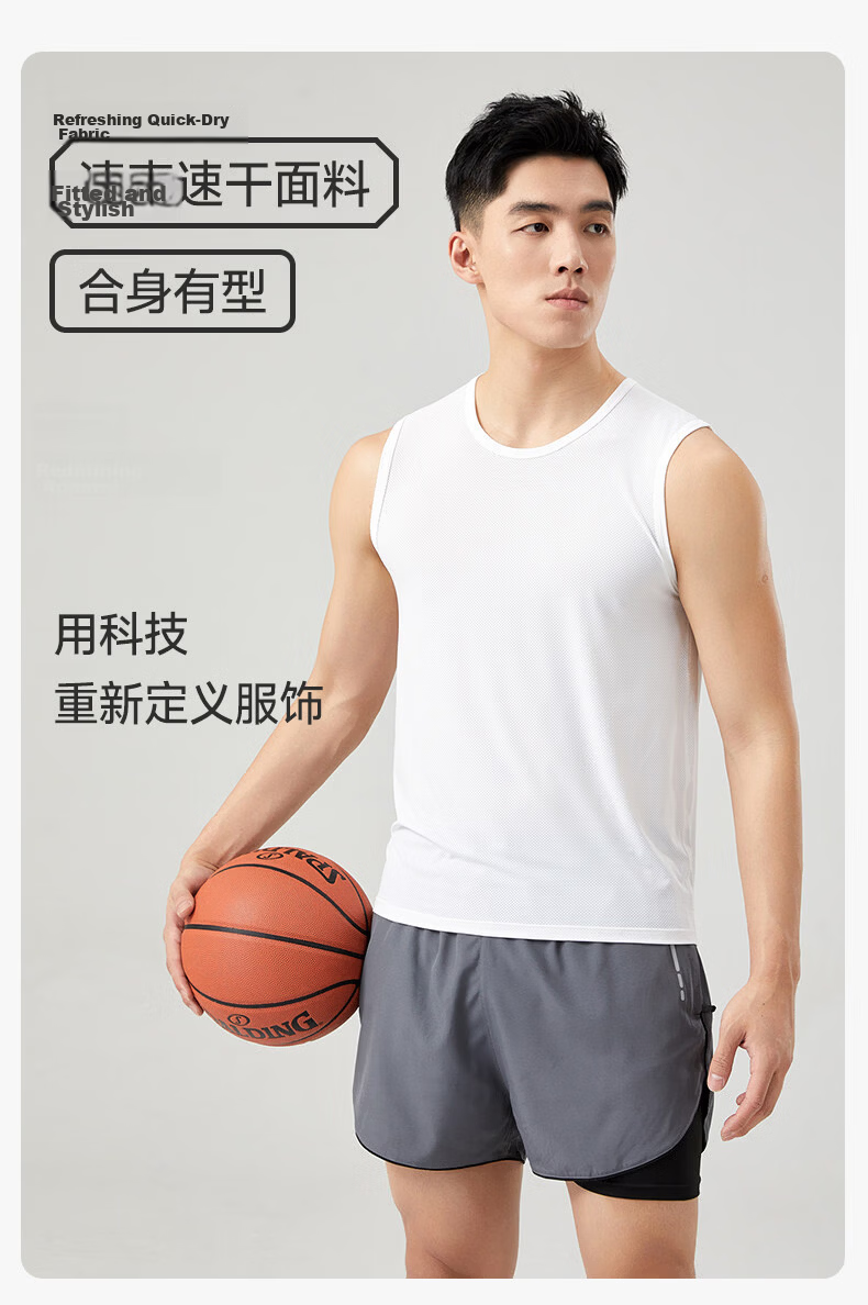 Romon Men's Ice Silk Vest Summer Thin Cool Mesh Breathable Casual Sports Tank Top 1 Piece 15
