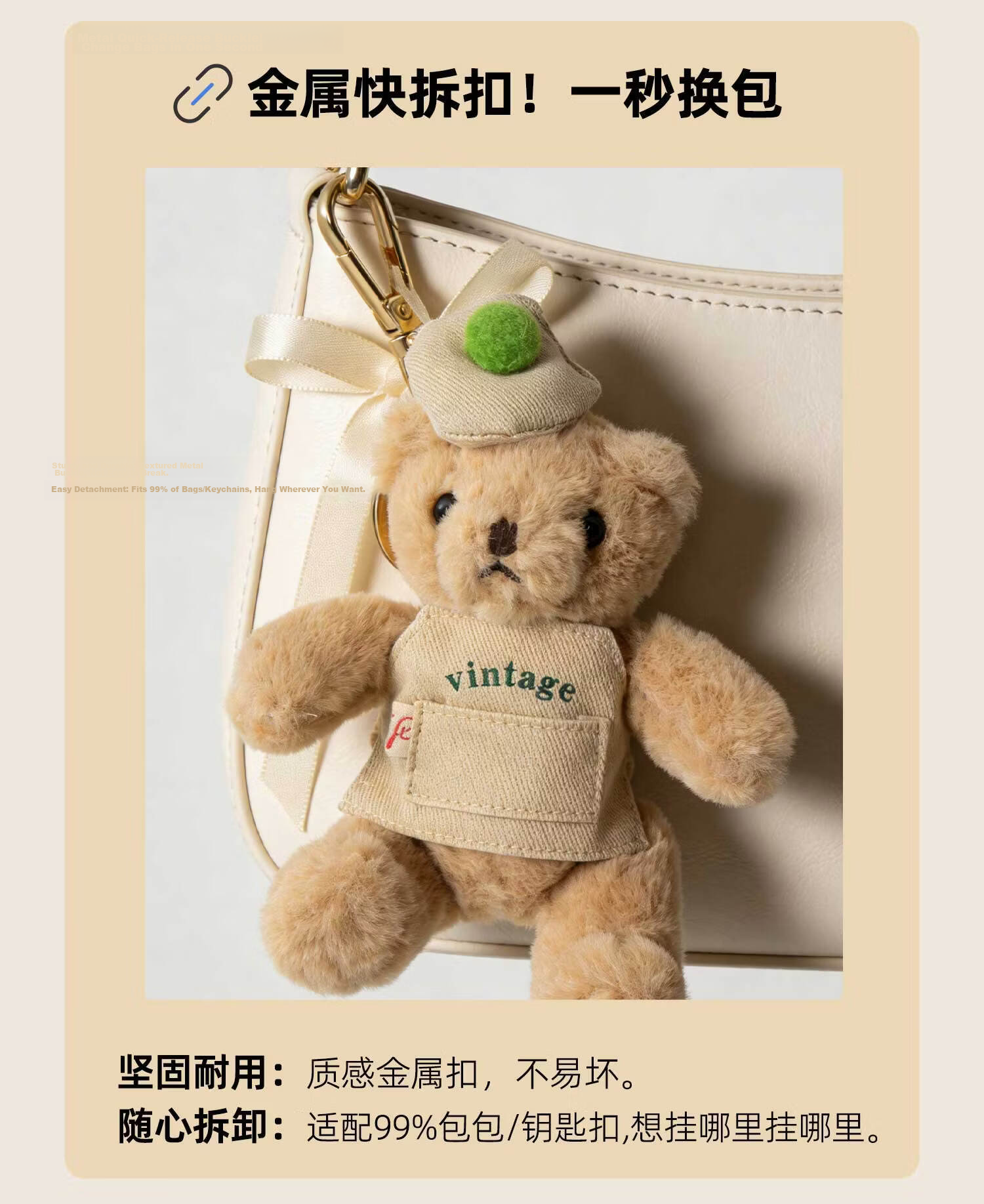 Baiwen Bear Cute Teddy Bear Plush Keychain Soft Doll Bag Pendant Girly Small Gift 7