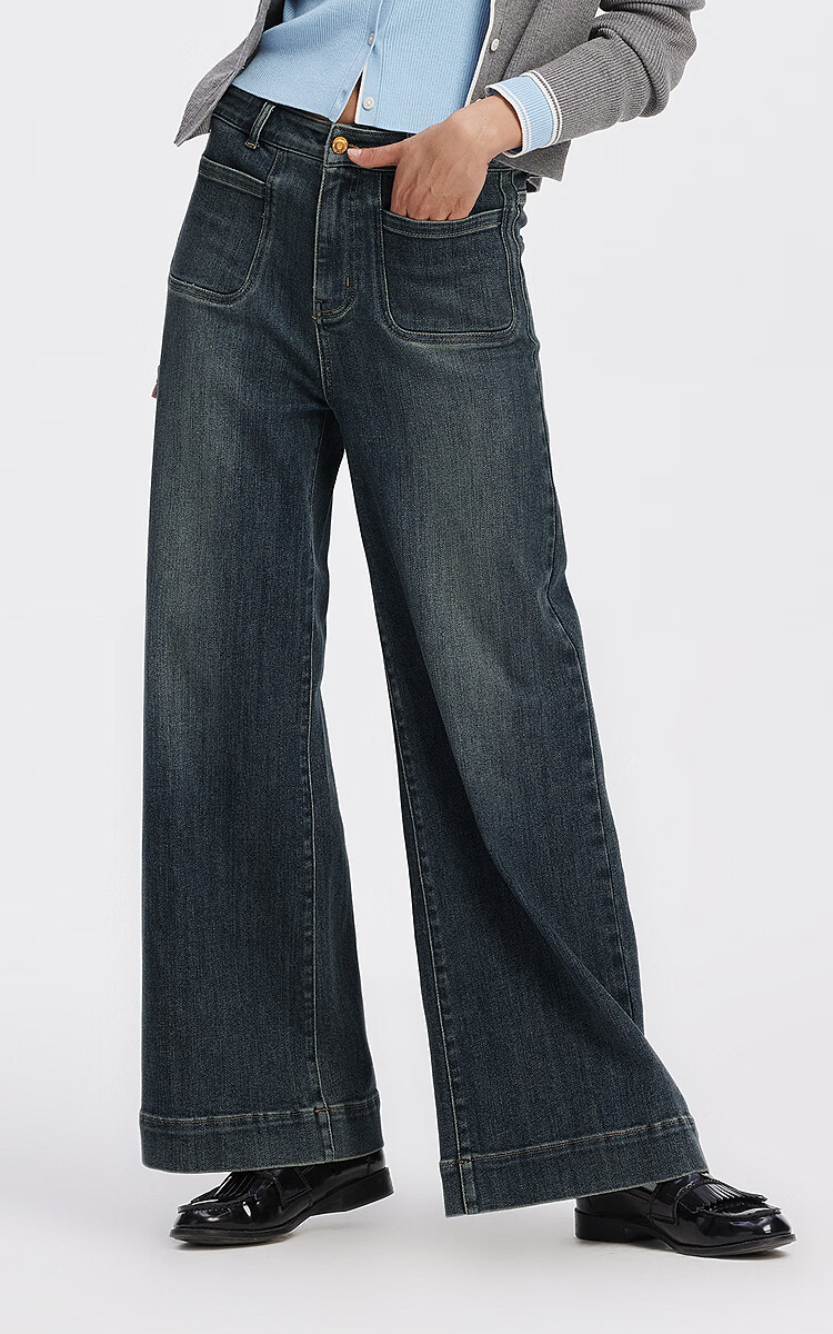 Semir Senrou Women's Denim Jeans Autumn Loose Fit Long Pants Slimming Leg-Lengthening Wide-Leg Trousers 103525124011A 11