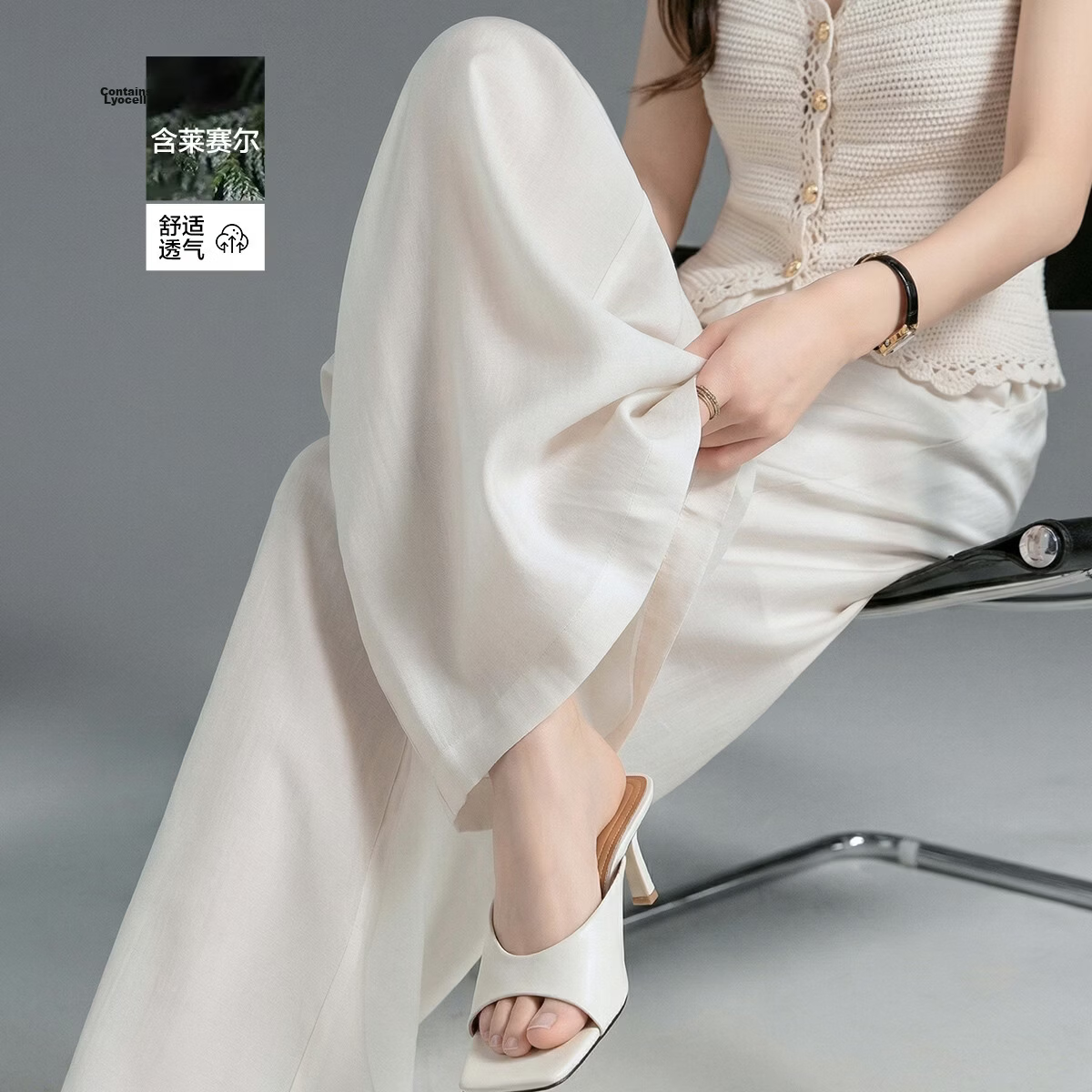 Demana [Refreshing Lyocell] Summer Minimalist White Moonlight Multi-Layer Pleated Flowing Slimming Wide-Leg Casual Pants for Women Premium