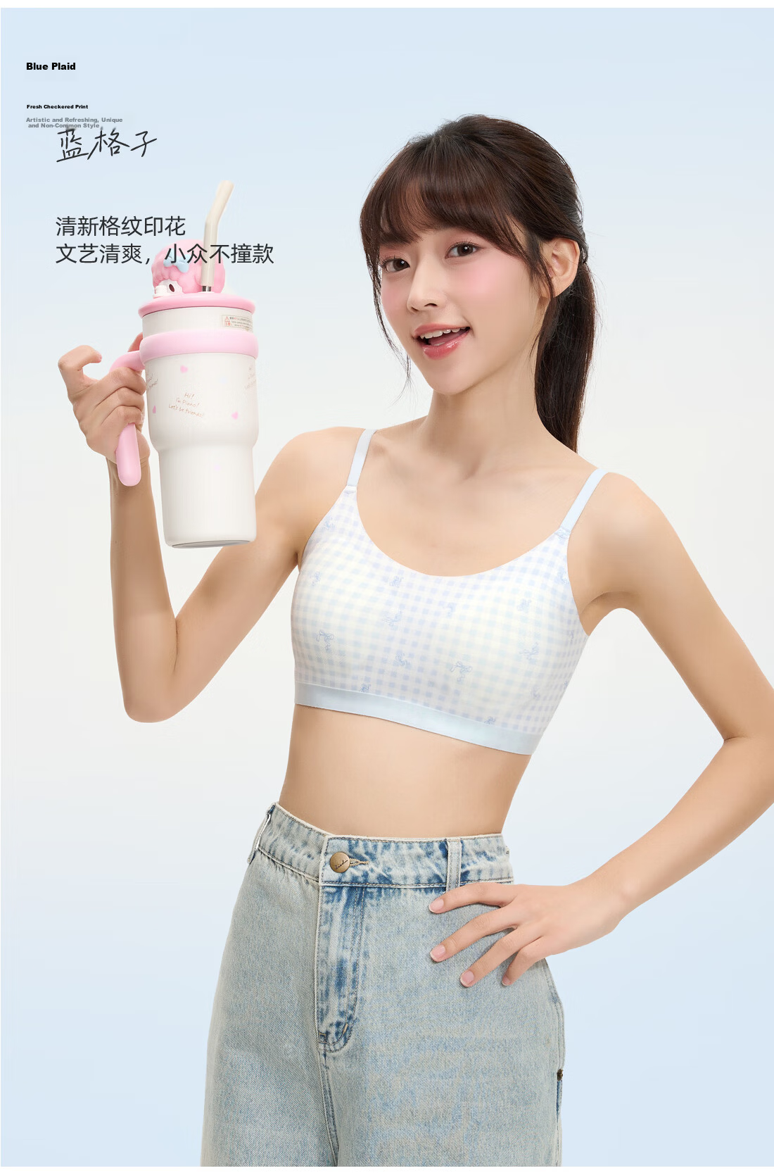 Ordifen Women's Summer Thin Stage 2-3 Seamless Sports Bra Vest for High School Students in Development Period 16