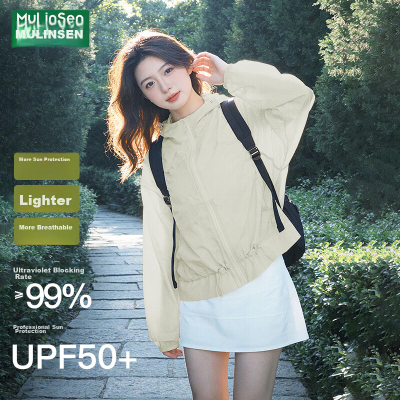 MULINSEN Summer 2026 New Slim Fit Short Sunscreen Jacket for Petite Women, Loose Breathable Hooded Thin Coat