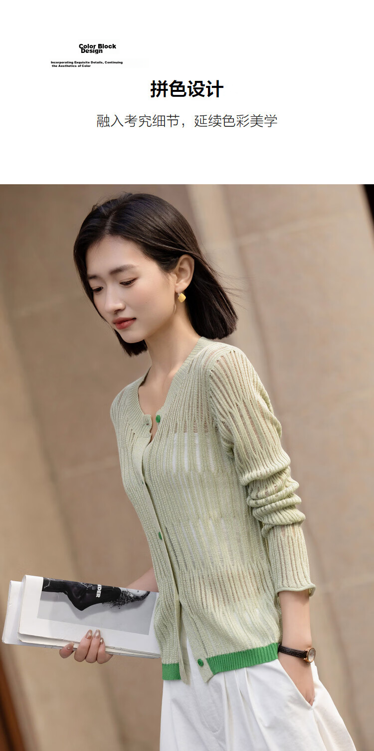 Demana Breathable Tencel Cardigan Spring Round Neck Hollow Out Color Block Soft Stretchy Women's Knit Sweater for Petite 7