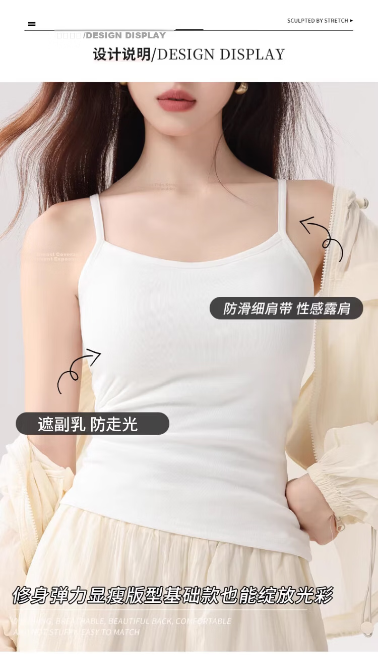 Langsha Pure Cotton Women's Summer Camisole Thin Strap Vest Slim Fit Sleeveless Top with Side Coverage and Beautiful Back Design 3