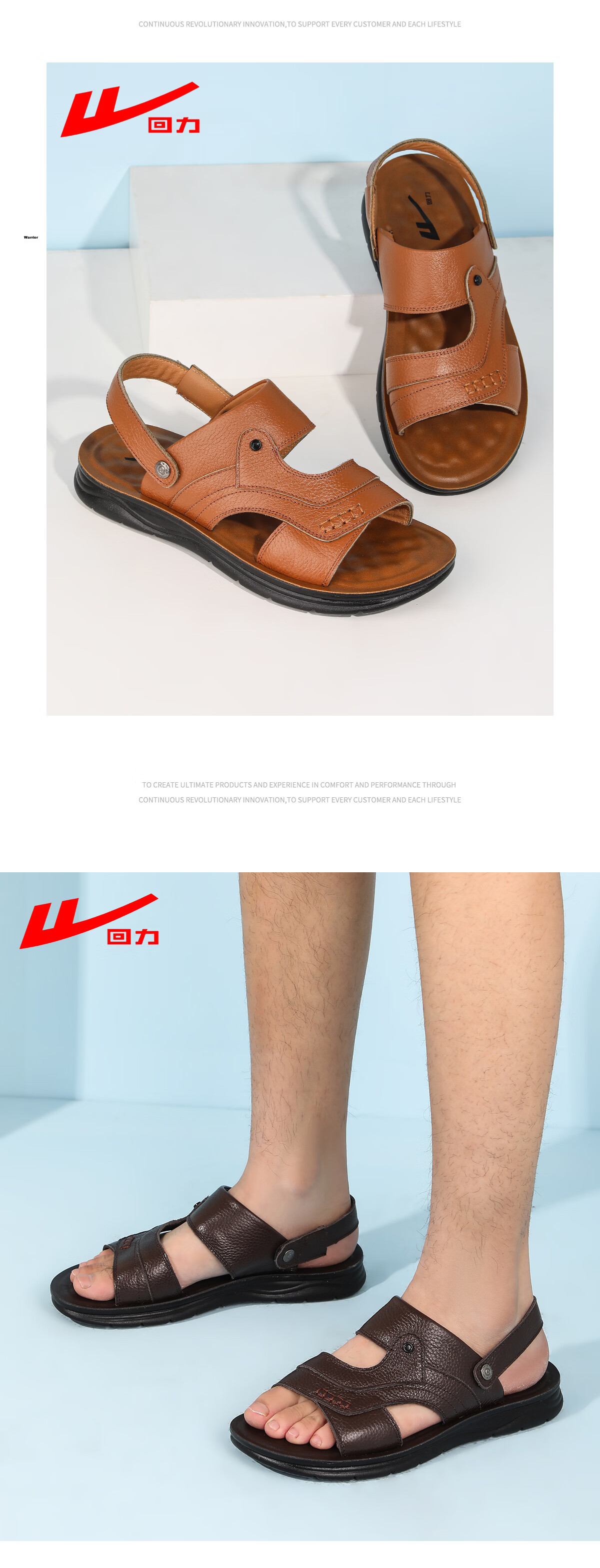 Warrior Summer Men's Genuine Leather Sandals Outdoor Middle-aged Non-slip Beach Slippers 1915 Yellow Size 38 14