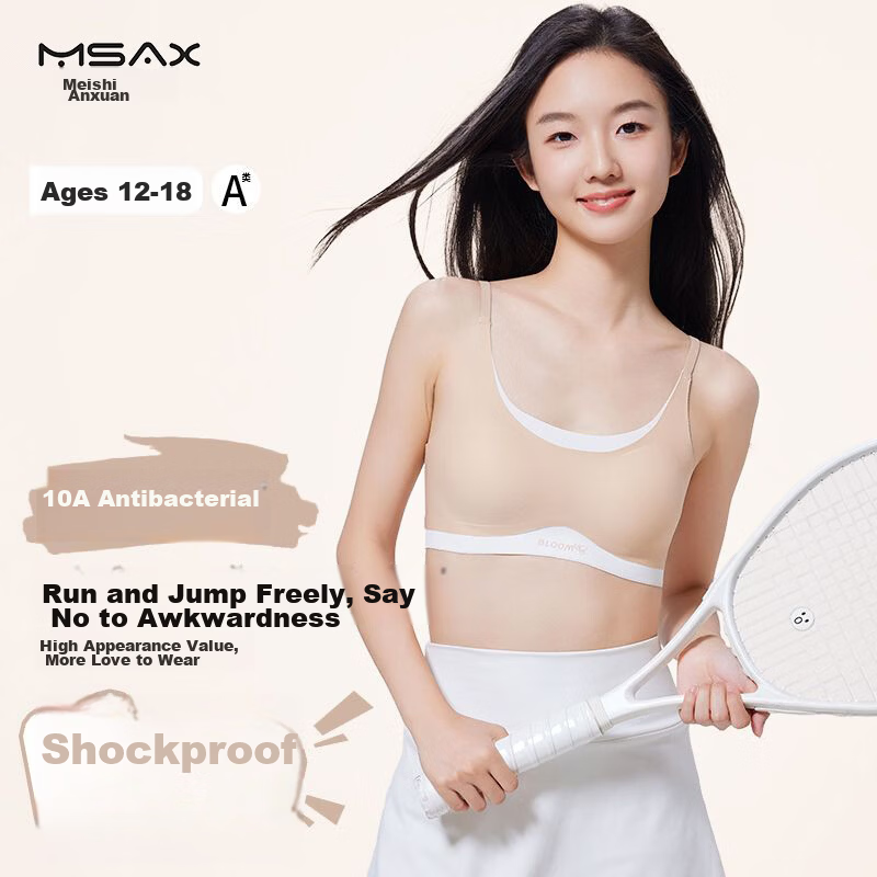 Meishianxuan Junior High School Girls Seamless Sports Bra Youth Development Anti-Shock Camisole Underwear for High School Girls Nude Pink Bra