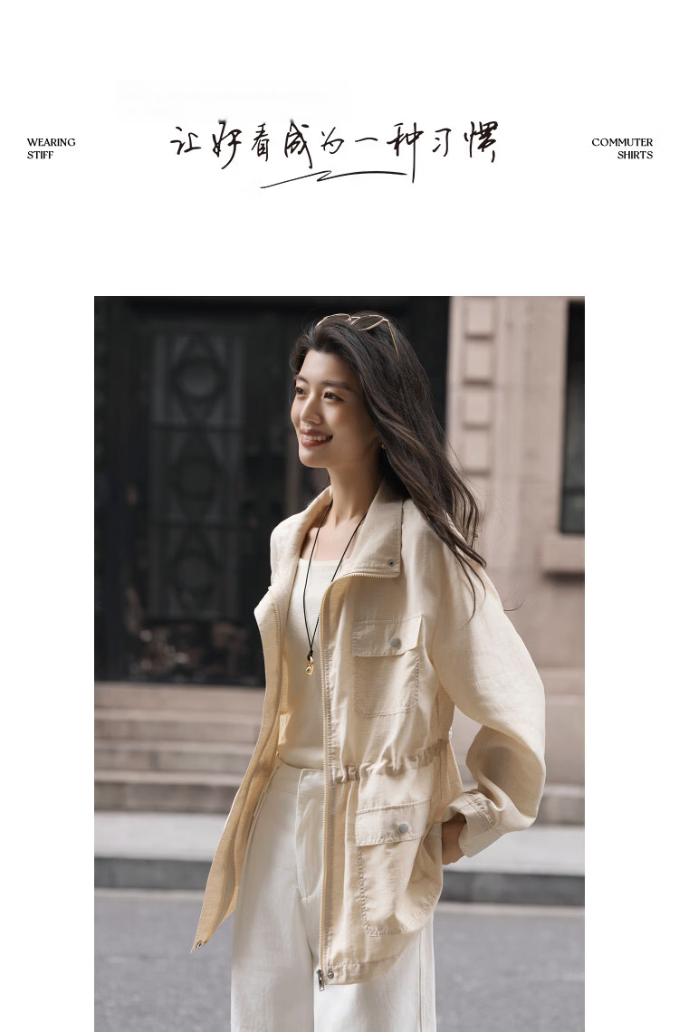 Demana [Luxury Linen] Spring Minimalist Stand Collar Drawstring Waist Multi-Pocket Petite Women's Jacket 13