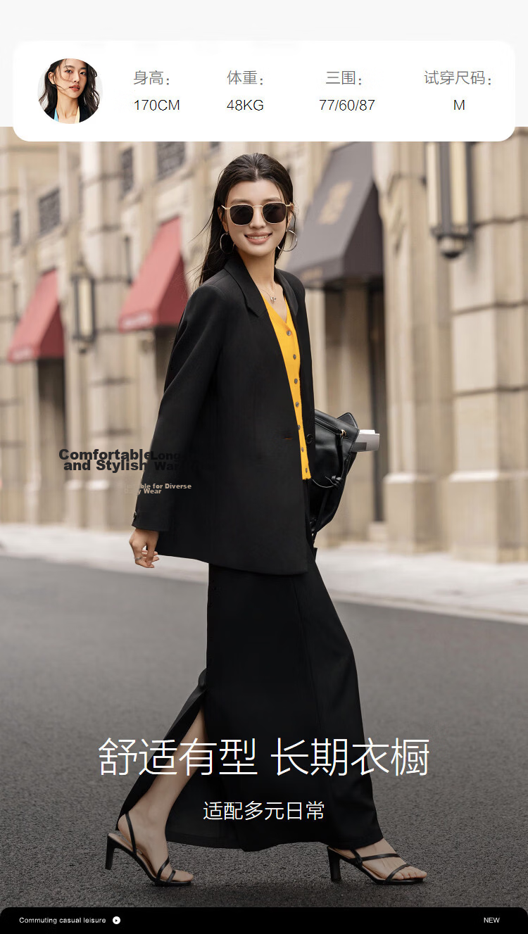 Demana [Smart Elegance] Spring Business Commuter Single-Button Double Piped Pocket Women's Blazer Jacket 12
