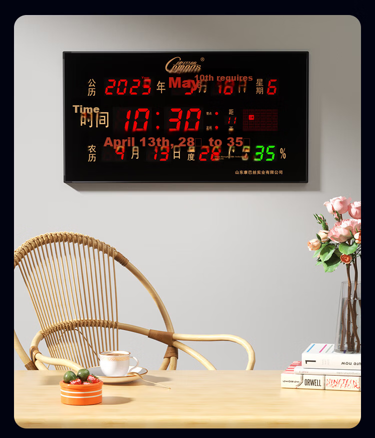 Compas Digital Perpetual Calendar Electronic Information Wall Clock Office School Large Screen LED Wall Clock L79 Humidity 79*42cm 15