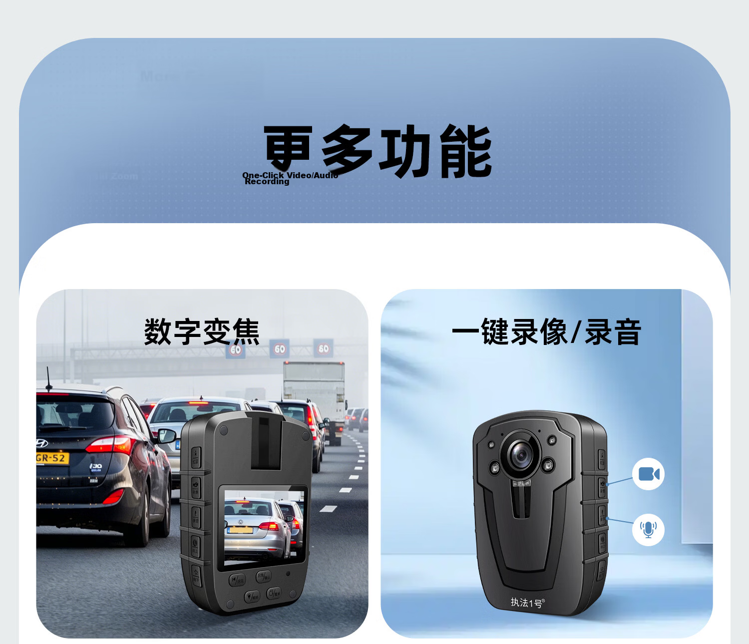 Law Enforcement No.1 DSJ-C8 Law Enforcement Recorder HD Sports Camera Cycling Property Security Urban Management Body Camera 128GB 48