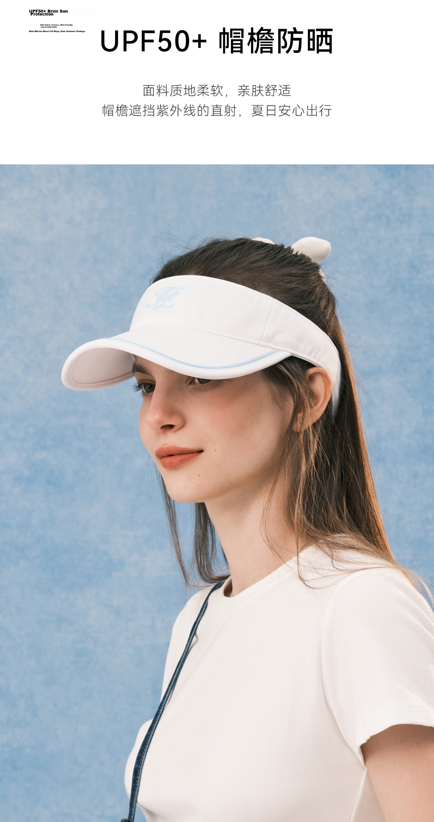ELLE Women's Sun Protection Open-Top Cap Summer Outdoor Sports Running Tennis Badminton UV Protection Visor with Hair Tie 4
