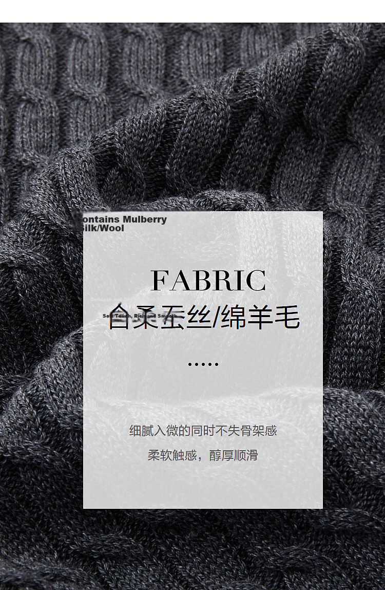 Demana【With Mulberry Silk/Sheep Wool】Spring College Style Cable Knit Colorblock Sweater Petite Women's Knitwear 3