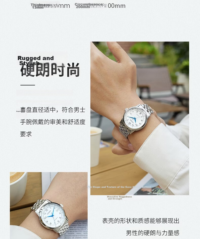 CITIZEN Unisex Watch Japanese-Korean Automatic Mechanical Date Display Steel and Leather Strap Business Father's Day Gift NJ0210-05E 20