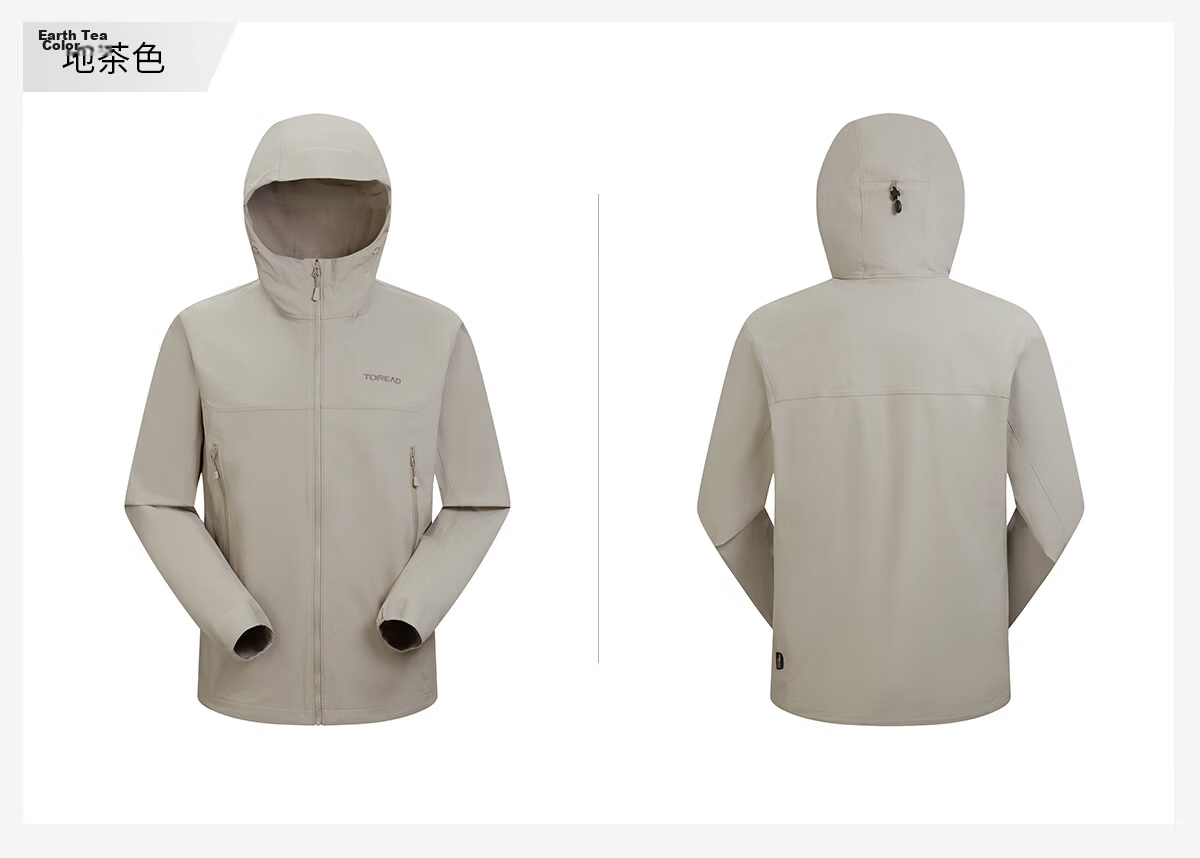 TOREAD Huang Jingyu Edition Men's 26 Softshell Jacket Cordura Fabric Windproof Professional Mountaineering Coat TAEEBO81753 33