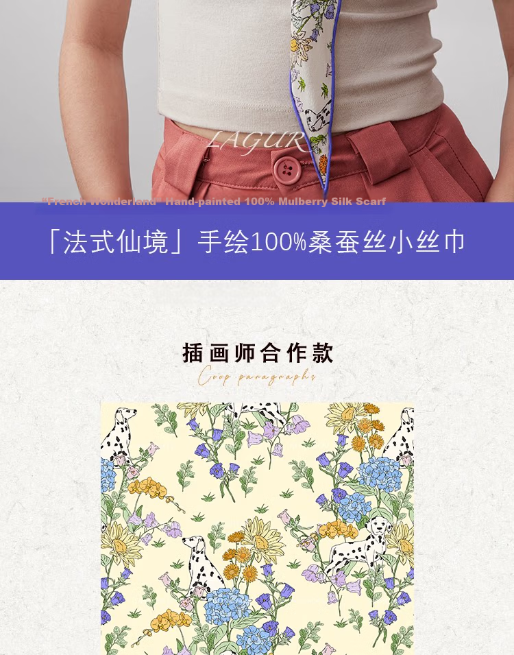 Lagur "French Wonderland" 100% Mulberry Silk Small Scarf 12 Momme Silk Triangle Neck Scarf Spring Autumn Cream Yellow 3
