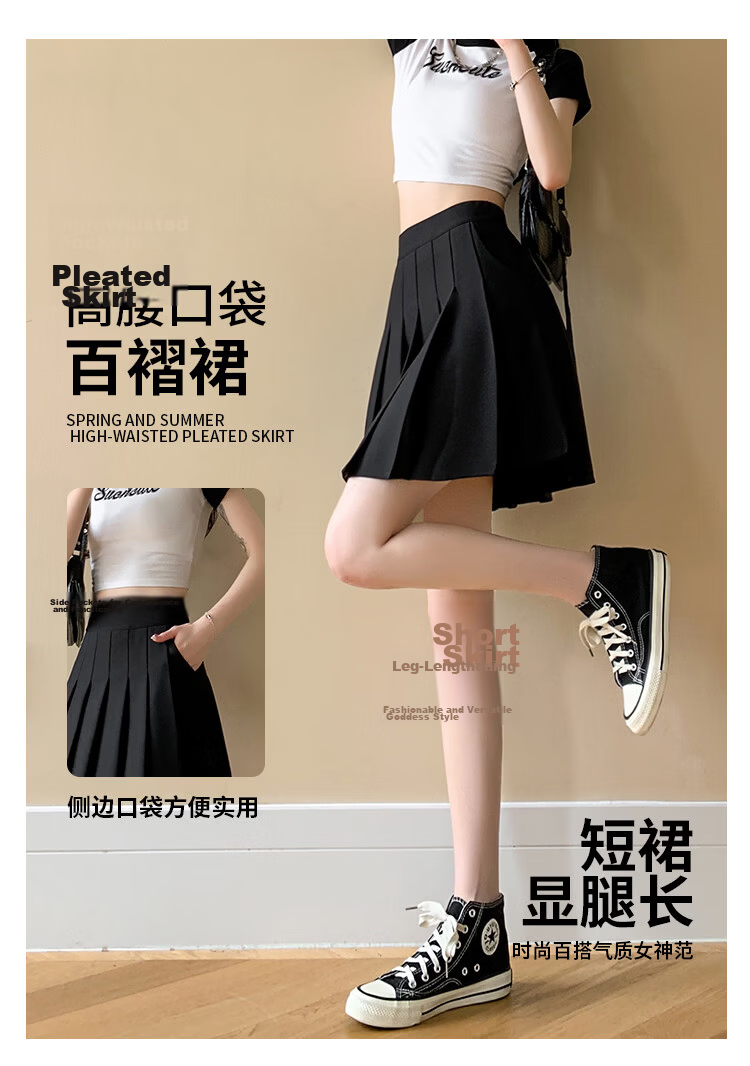 Free Style Pocket Pleated Skirt for Women Petite High Waist Anti-Exposure Blazer Mini Skirt 2026 New Summer Bodycon Skirt 1