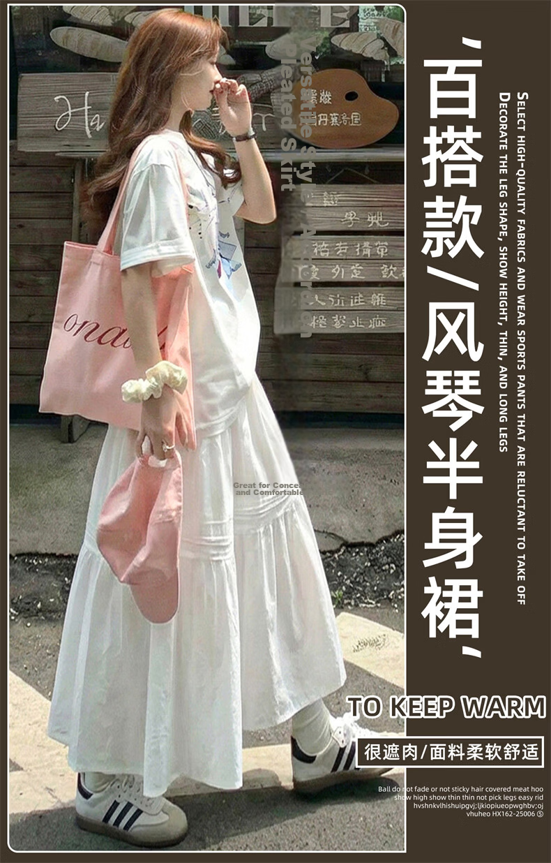 Langsha White Women's Summer A-Line Puff Cake Skirt High Waist Slimming Soft Elegant Long Skirt 2026 New Model 1