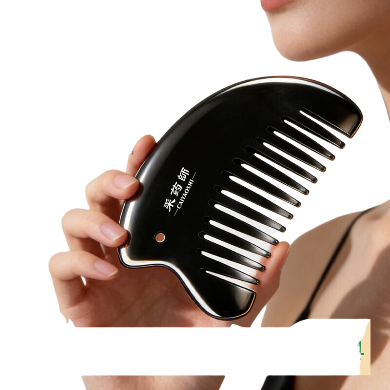 CAIYAOSHI Shi Water Stone Meridian Comb Massage Comb for Neck, Back And Full Body Gua Sha Health Care Moisture Removal Student Dormitory Mid-Autumn Festival Gift for Girls Elders Parents Teachers