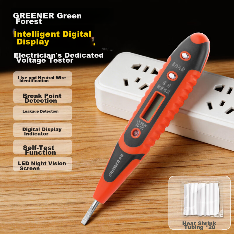 GREENER Smart Digital Display Electric Tester Pen Professional Electrical Wire Break Detector Household High-Precision Voltage Tester Multifunctional Electric Pen