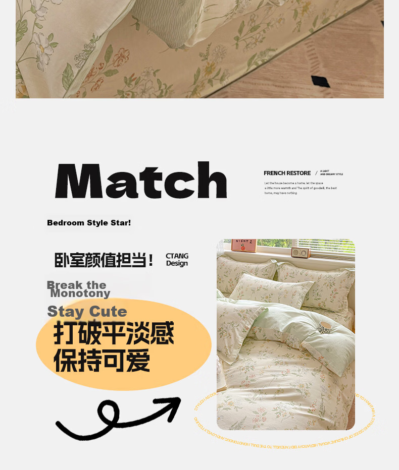 Hodo 100% Cotton Duvet Cover Single Dormitory Thickened Pure Cotton Quilt Cover Xinjiang Cotton Single Quilt Cover 150*200cm 10