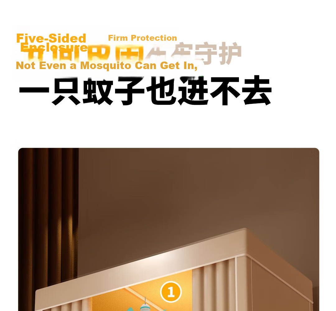 Gaorui Dormitory Bed Curtain Bunk Bed 100% Blackout Mosquito Net Integrated Fully Enclosed for College Students 90x190x120cm Beige 27