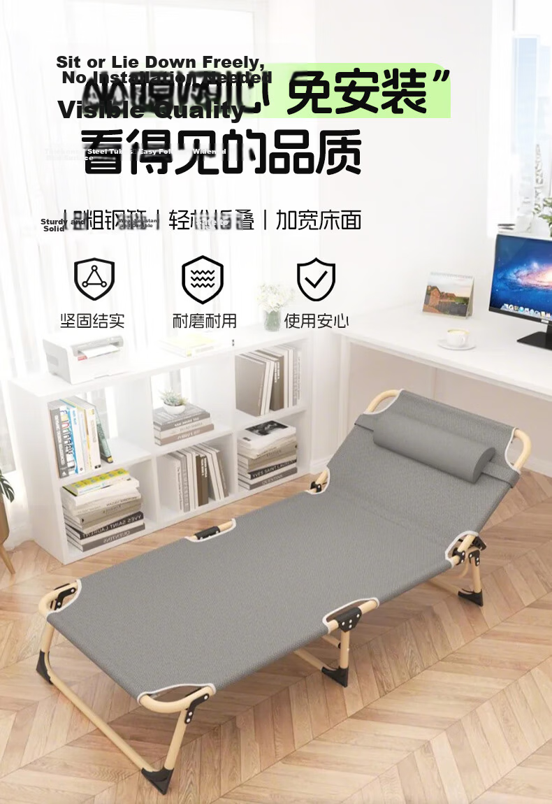 Jianyi Home Folding Single Bed Office Nap Rest Bed Military Cot Care Bed Tri-Fold Bed 1