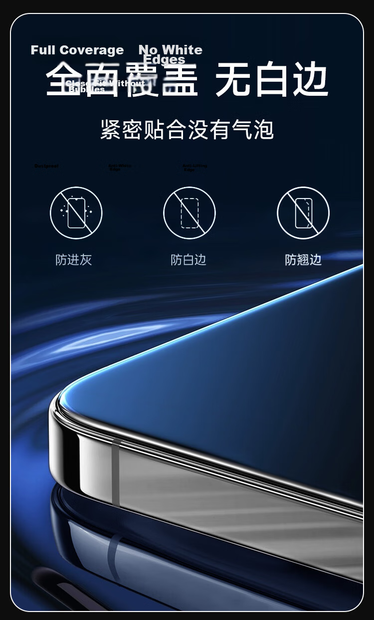 KOOLIFE Tempered Glass Screen Protector for Redmi K90 Pro, Xiaomi Redmi K90 Max/Promax Phone Protective Film, HD Ultra-Thin Shatterproof Anti-Fingerprint 10