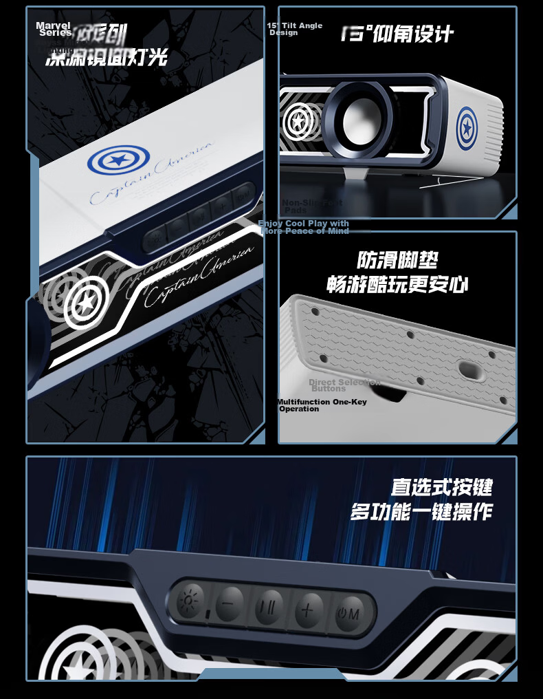 Disney Marvel Desktop Speaker Gaming PC Bluetooth Soundbar Wired Speaker RGB Lighting Subwoofer MR67 Black Panther 11
