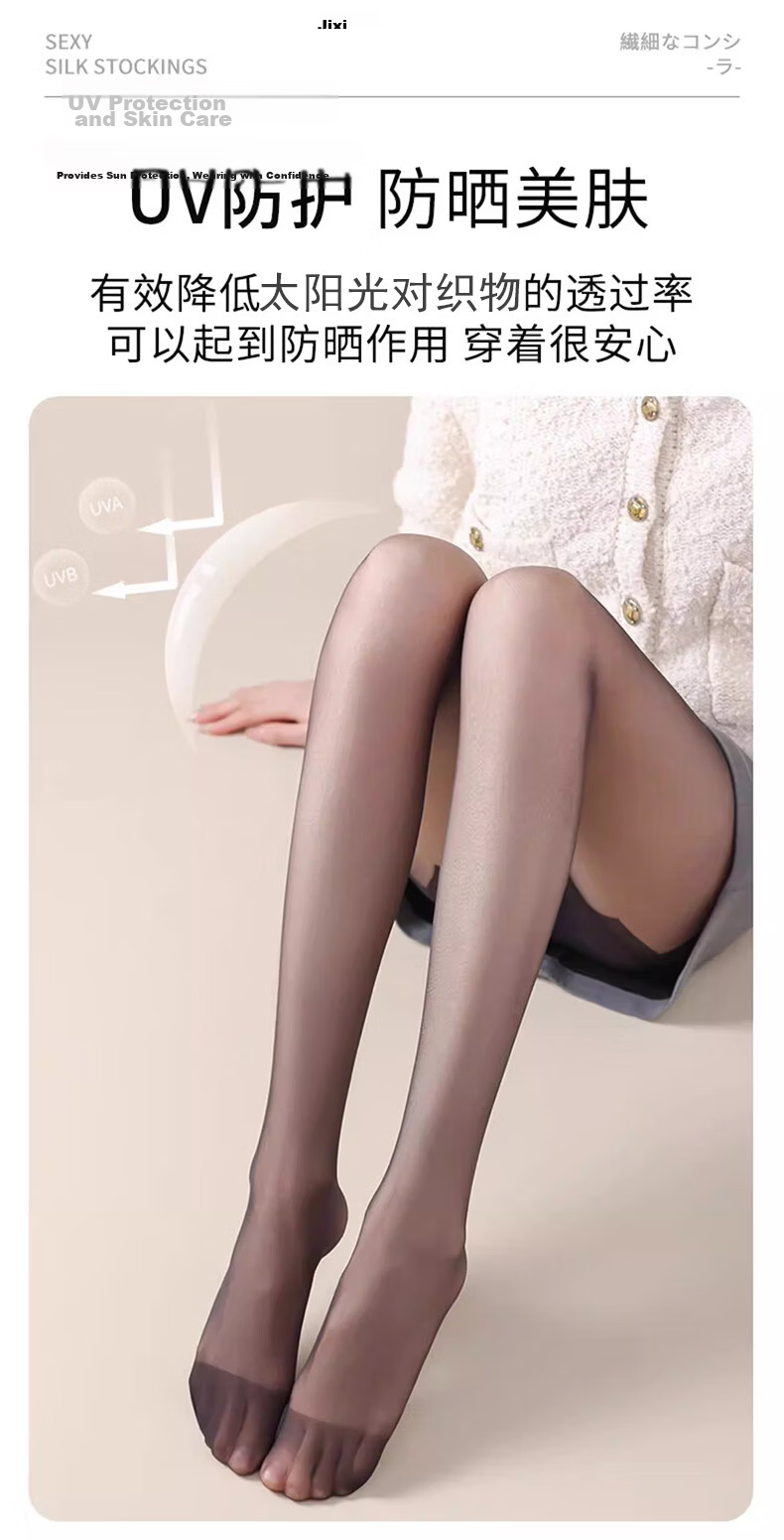 Langsha Women's Summer Ultra-Thin Stockings 4-Pack Sexy Pantyhose Anti-Snag Long Thigh Sheer Leggings 8