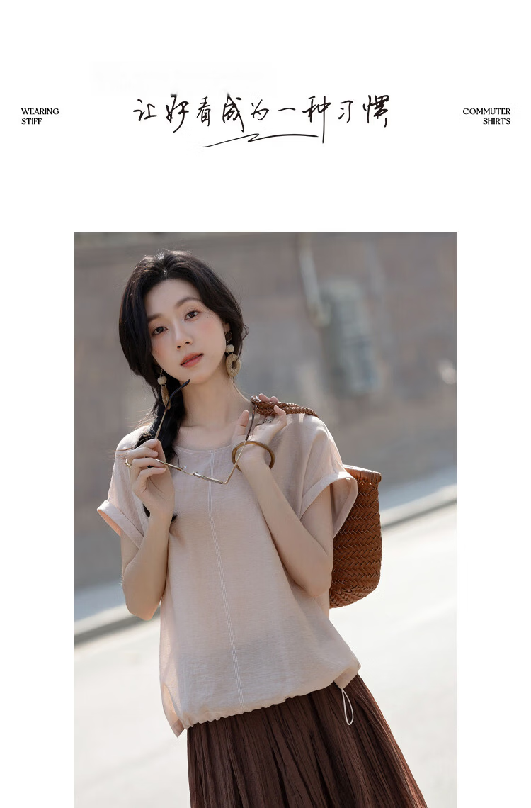 Demana [With Linen] Summer Elegant Drop Shoulder Sleeve Color-Block Stitching Drawstring Hem Loose Slim Shirt for Women High-End Feel 10