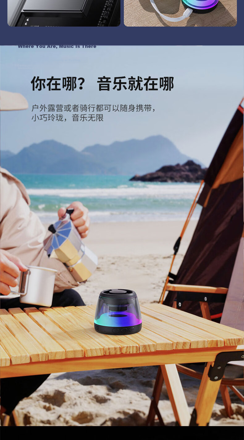 Yinwangsi Mini Magnetic Desktop Bluetooth Speaker High-Quality Bass 2026 New Small Steel Cannon 360 Surround Stereo High-Value Speaker 10