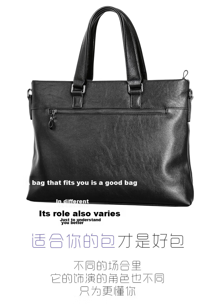 COW Briefcase, Men's Handbag, Large Capacity, Casual Business Bag, Tote Bag, C-9808, 14 Inches 9