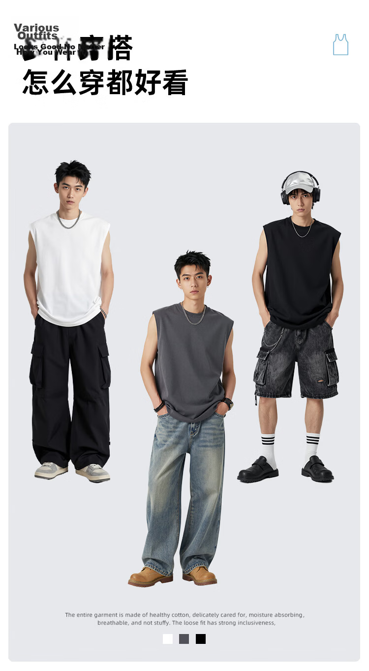 Herbal Original Pure Cotton Men's Summer Vest Loose Fit 100% Heavyweight Sleeveless T-Shirt Base White Basketball Sports Tank Top 5