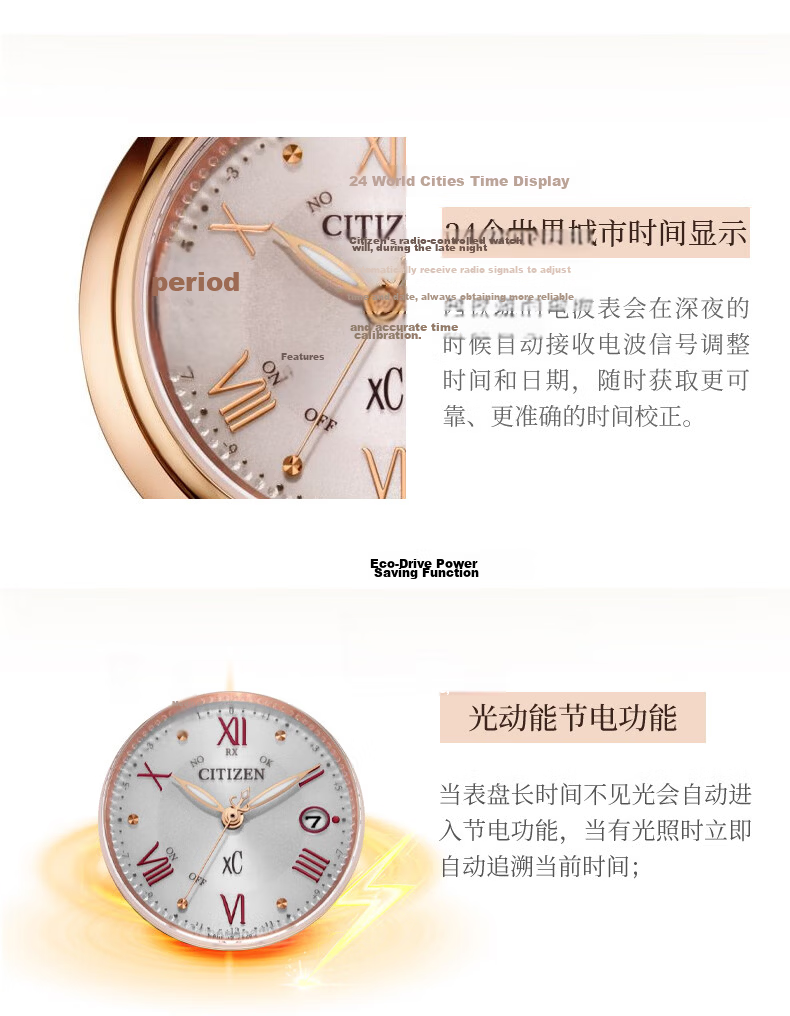 CITIZEN Eco-Drive Radio-Controlled Perpetual Calendar Super Titanium Fashion Business Women's Watch ES9442-55A Gift for Girlfriend 5