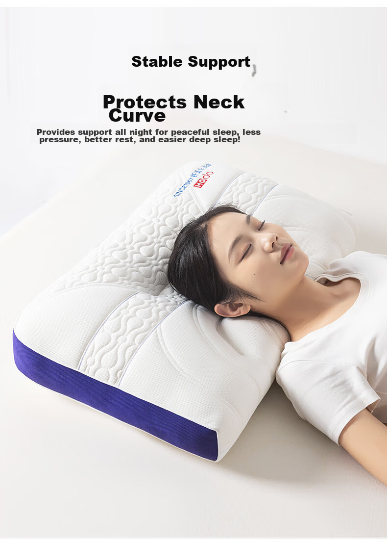 Hodo Embroidered Natural Latex Pillow Core Neck Support Pillow Adult Pair Cervical Pillow Core 48*74cm 10