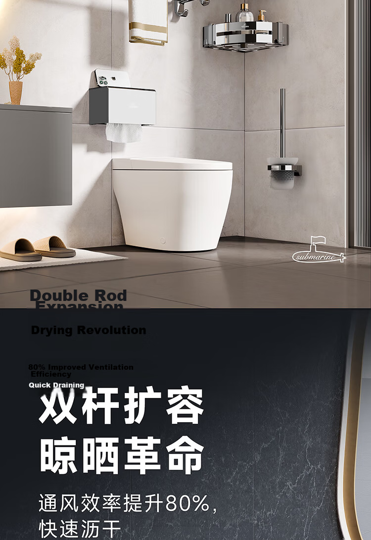 Submarine 304 Stainless Steel Towel Rack Bathroom Storage Shelf New Bathroom Towel Holder QSTBXG607309 18