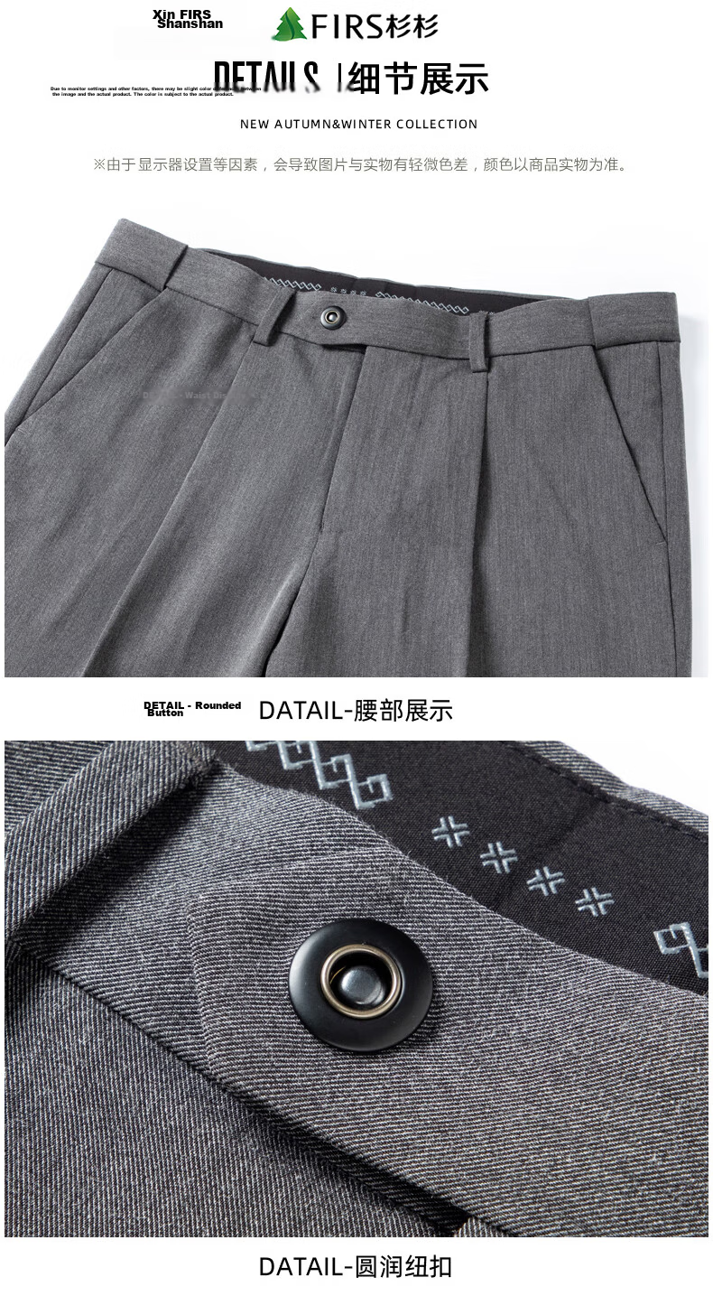 FIRS Men's Four-Season Business Casual Mid-Rise Straight-Leg Solid Color Dress Pants Black 36 30