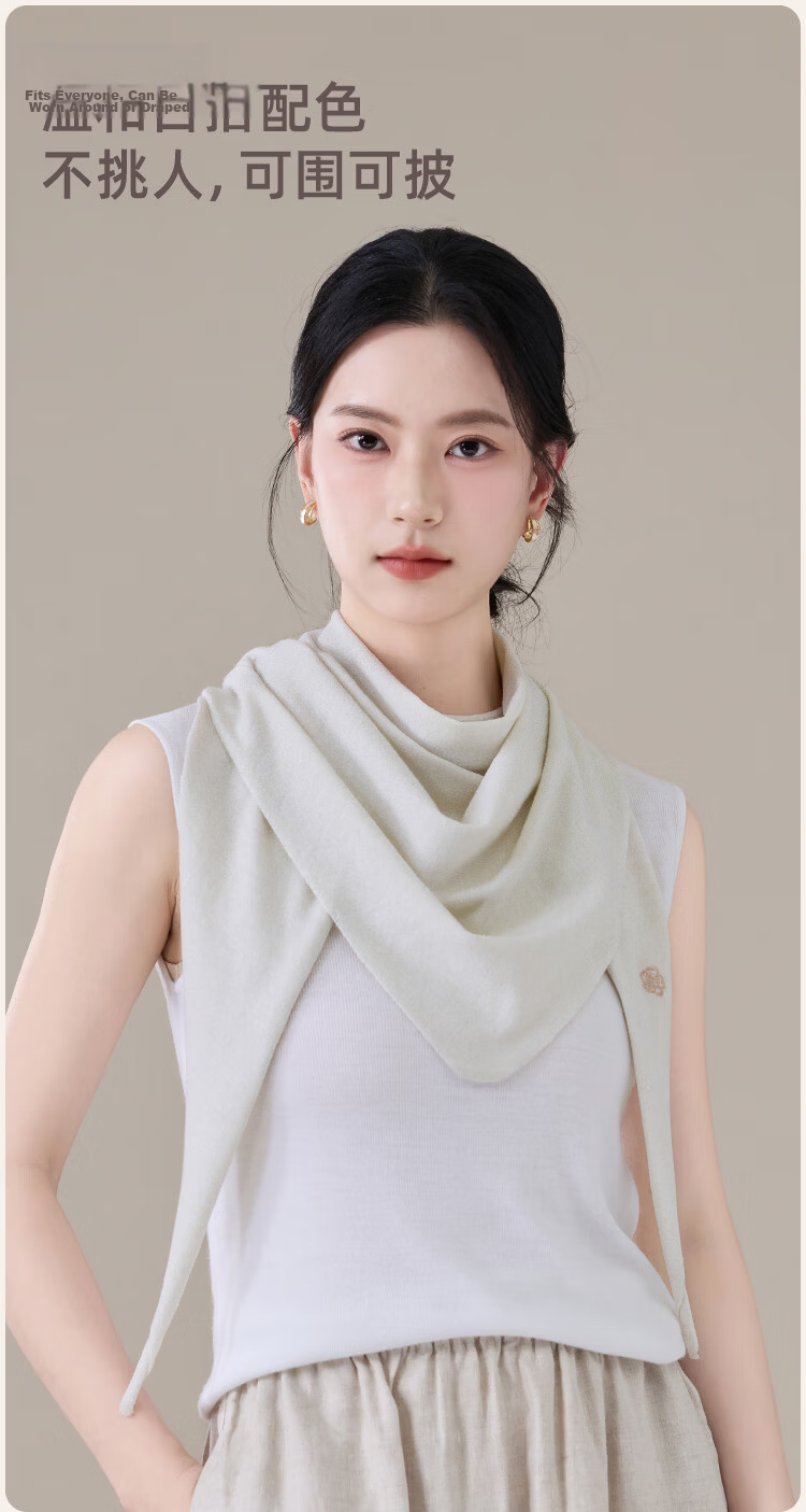 JIUMU Sheep Wool Lightweight Four-Season Shawl Women's Elegant Summer Air-Conditioned Office Warm Shawl 7