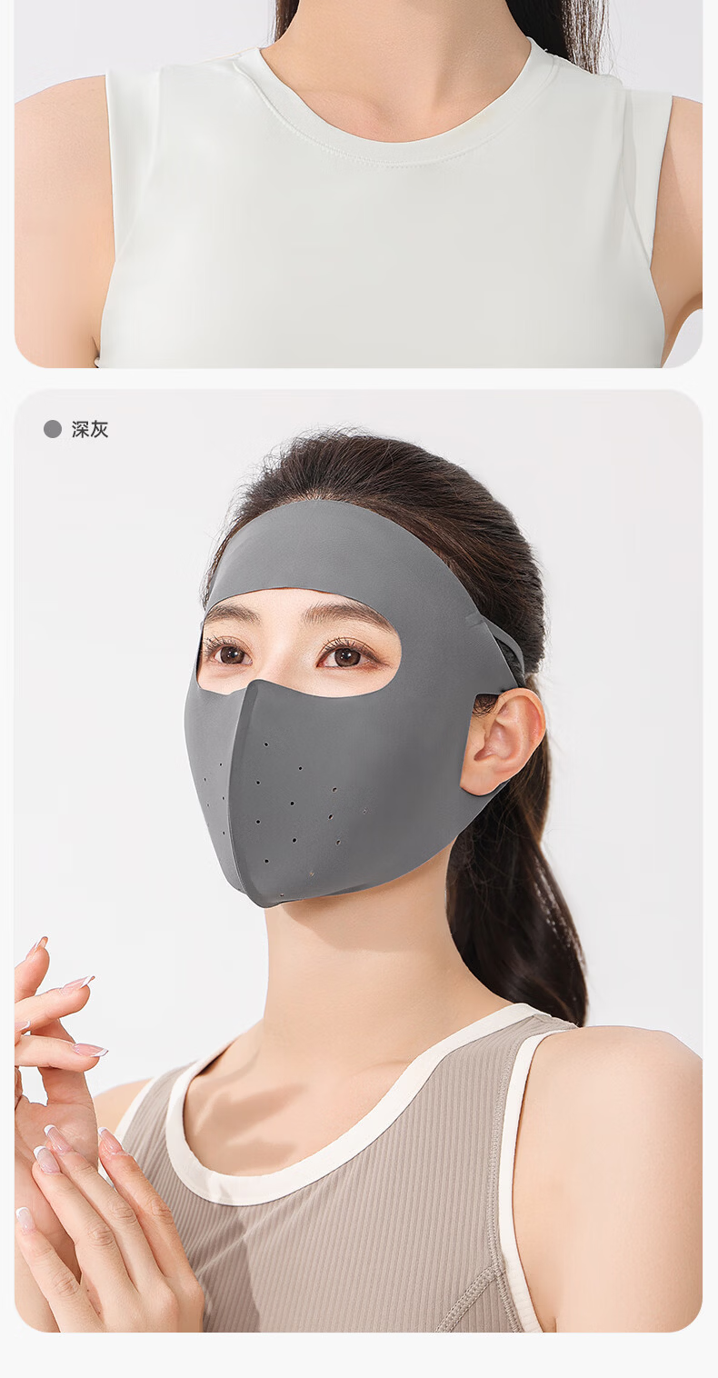 Romon Ice Silk Sun Protection Face Mask Women's Full Face UV Protection Breathable Ear-Hook Cycling Mask Men's Sun Protection Veil 16