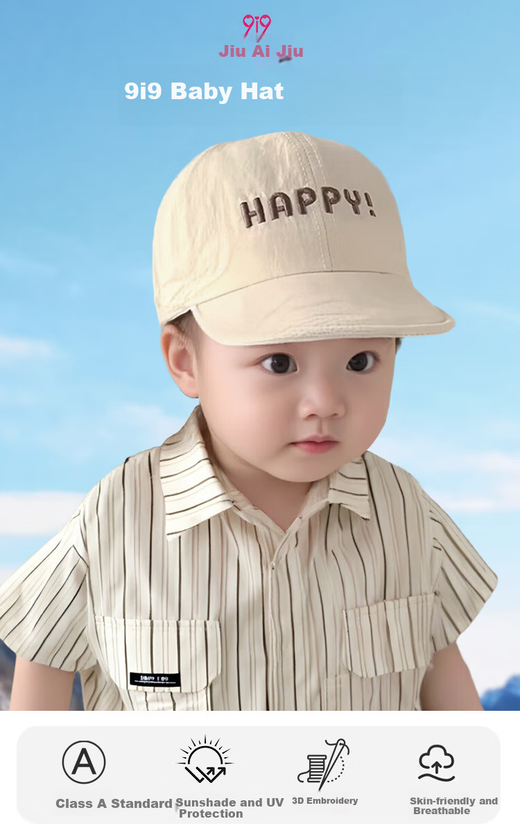 9i9 Baby Hat Summer Thin Quick-Dry Baby Duckbill Cap Unisex Kids Sun Protection Outdoor Sunshade F18 Beige 1