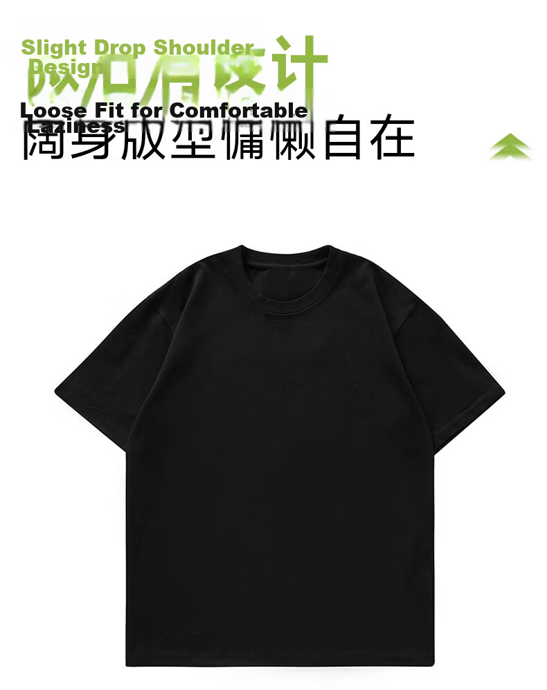 Langsha Men's Short Sleeve Pure Cotton T-Shirt Summer Heavyweight 2026 New Drop Shoulder Loose Casual Simple Half Sleeve Top 7