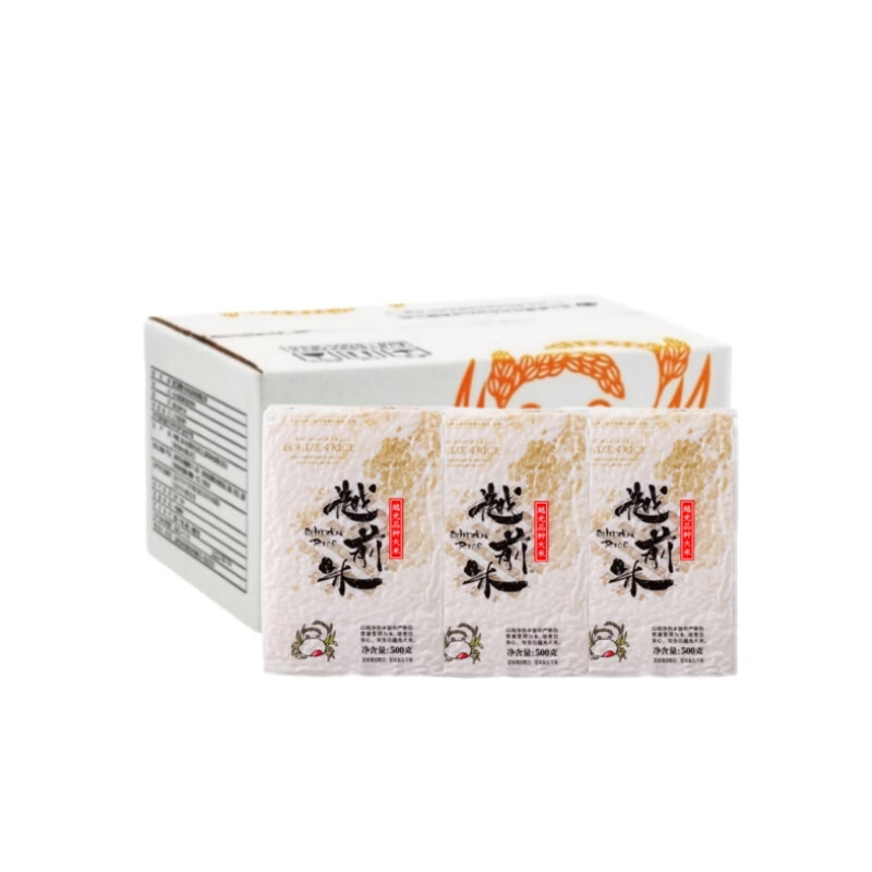 越前越光品种大米 500g*10包 寿司米饭团米 东北东港产区 10斤